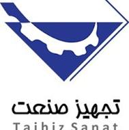 استخدامی شرکت تجهیز صنعت