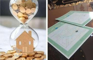 350مترزمین مسکونی چرمهین
