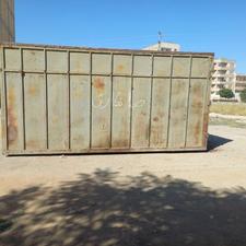 کانتینر فلزی