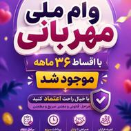 کارت کالاپی نقد میکنم