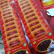 زعفران خالص ب صورت فله و بسته بندی بشرط