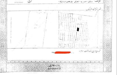 1600متر زمین