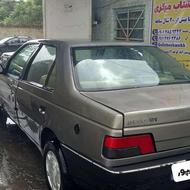 فنی سالم. مرتب