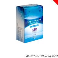 صابون زیبایی