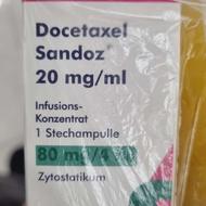 ساندوز 20 mg
