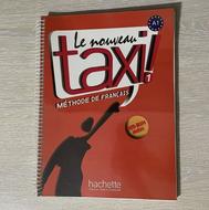 کتاب Taxi (کتاب درس + کتاب تمرین همراه DVD)