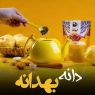 مشاوره رایگان برای تست سلامت