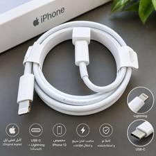 کابل اصلی Apple آیفون 13