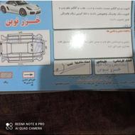 پژو206 تیپ2 مدل 96 خوش رخ وبسیارتمیزلاستیک نو بیمه 6ماه
