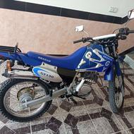 شهابGYدرحد صفر