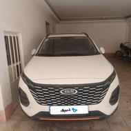 کراس x33 cross