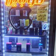 فروش وسایل موبایل و جانبی