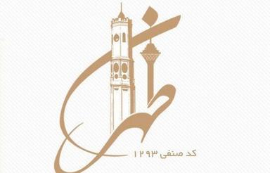 80متری تکخواب تجهیز شده در عبوری