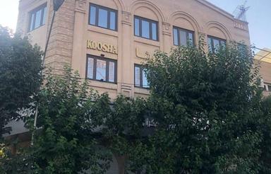 واحد اداری 84 متری برخیابون اصلی مناسب پزشکی و دفاتر اداری