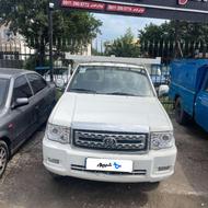 نیسان وانت زامیاد 1400 آبی