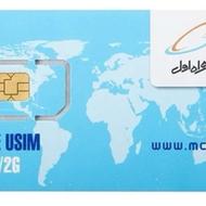 فروش فوری سیم کارت 912کد719