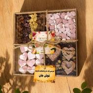 کار در منزل قند و نبات