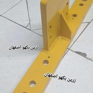 تسمه پشت ریل بیل بکهو سنوپارس اصلی با تکیه گاه