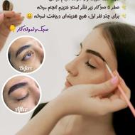 مدل میکروبیلدینگ ابرو