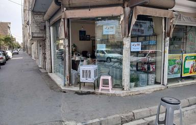 مغازه اجاره ای