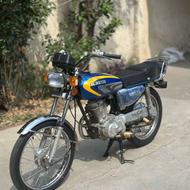 موتور هوندا 150 کویر