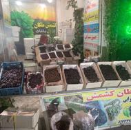 بشتابید که همه چیز زیر قیمت بازاره