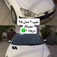 پژو 206 سرحال به شرط
