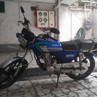 موتور هوندا 150