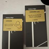 سامسنوگ z filip 7 256 اکبند زد فیلیپ 7 256