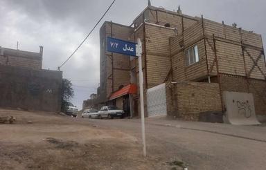 190 متر زمین مسکونی سند دار ده غیبی