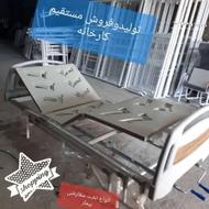 تخت بیمار تشک طبی میزغذا