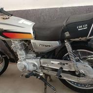 موتور 125 خوشکل