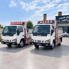 ایسوزو 5200