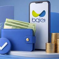 وام باجت تسویه آنی ( بالاترین قیمت نقد میکنیم )