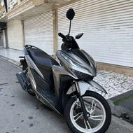 کیلیک شرکت روان سیکلت 1404