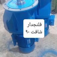 گیربکس حلزونی و هلیکال درسایزهای مختلف