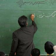 دبیر عربی و ادبیات دبیرستان پسرانه دوره دوم