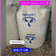 مخزن آب 15 درصد زیر قیمت کارخانه وزن سنگین ( خرید با چک )