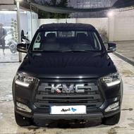 kmc t8 مدل 1401 بدون رنگ