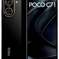 پوکوc71 فروشی
