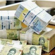 وام آنی بدون ضامن