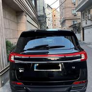 Fmc T5 فردا موتور