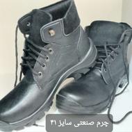 نیم بوت تمام چرم کوهنوردی
