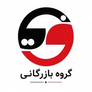 استخدام کارشناس خرید