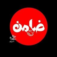 خریدار رتبه AوB ساده بصورت روزانه