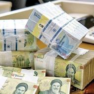 وام محلی قابل اعتماد