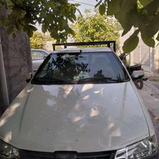 آریسان 1 بدون هیچ ایرادی