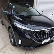 هایما 7x مدل 1404