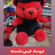 حراج عروسک جغد سنجاب مشت خور سیب سگ روباه