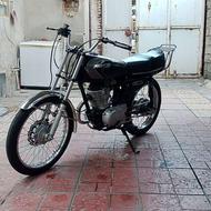 موتور 250فول5دندە دیسکی